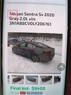 نیسان سێنترا